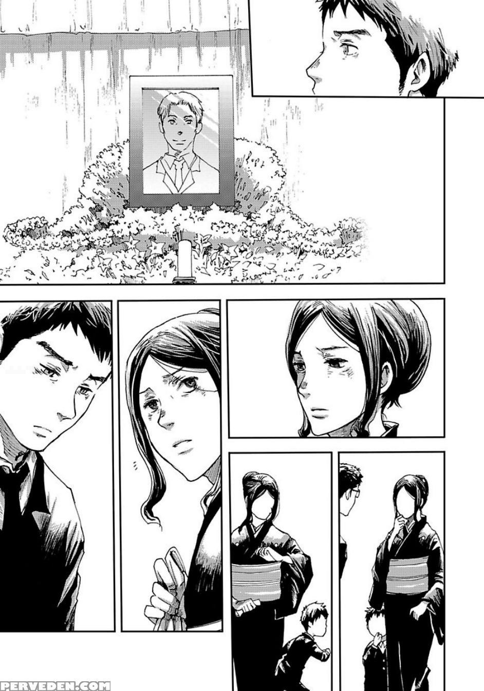 [box (tsukumo Gou)] Vocalise 2 [english] [cdg Scans] [digital] Chapter 1000 Page 16